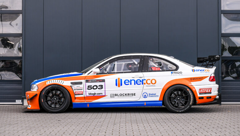 BMW E46 M3 CSL CUP